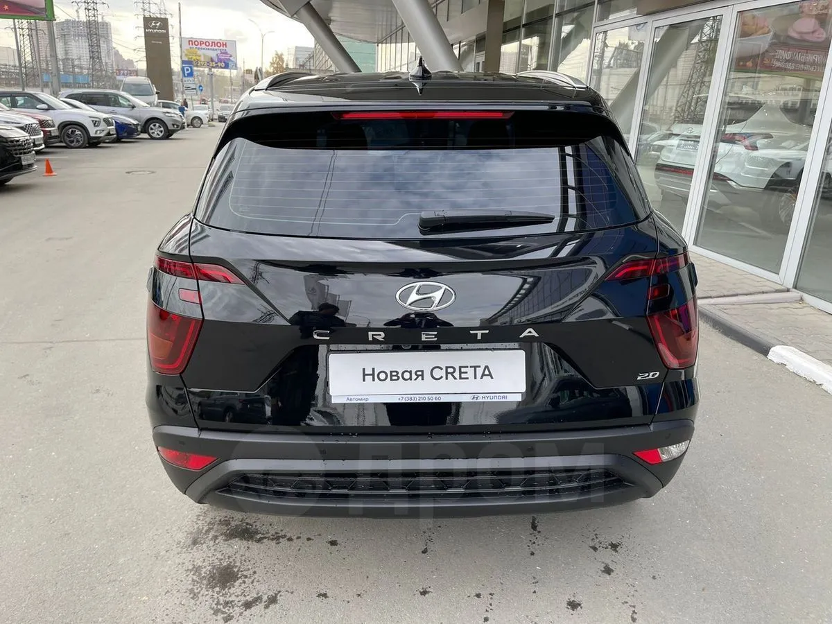 Hyundai Creta Image 3