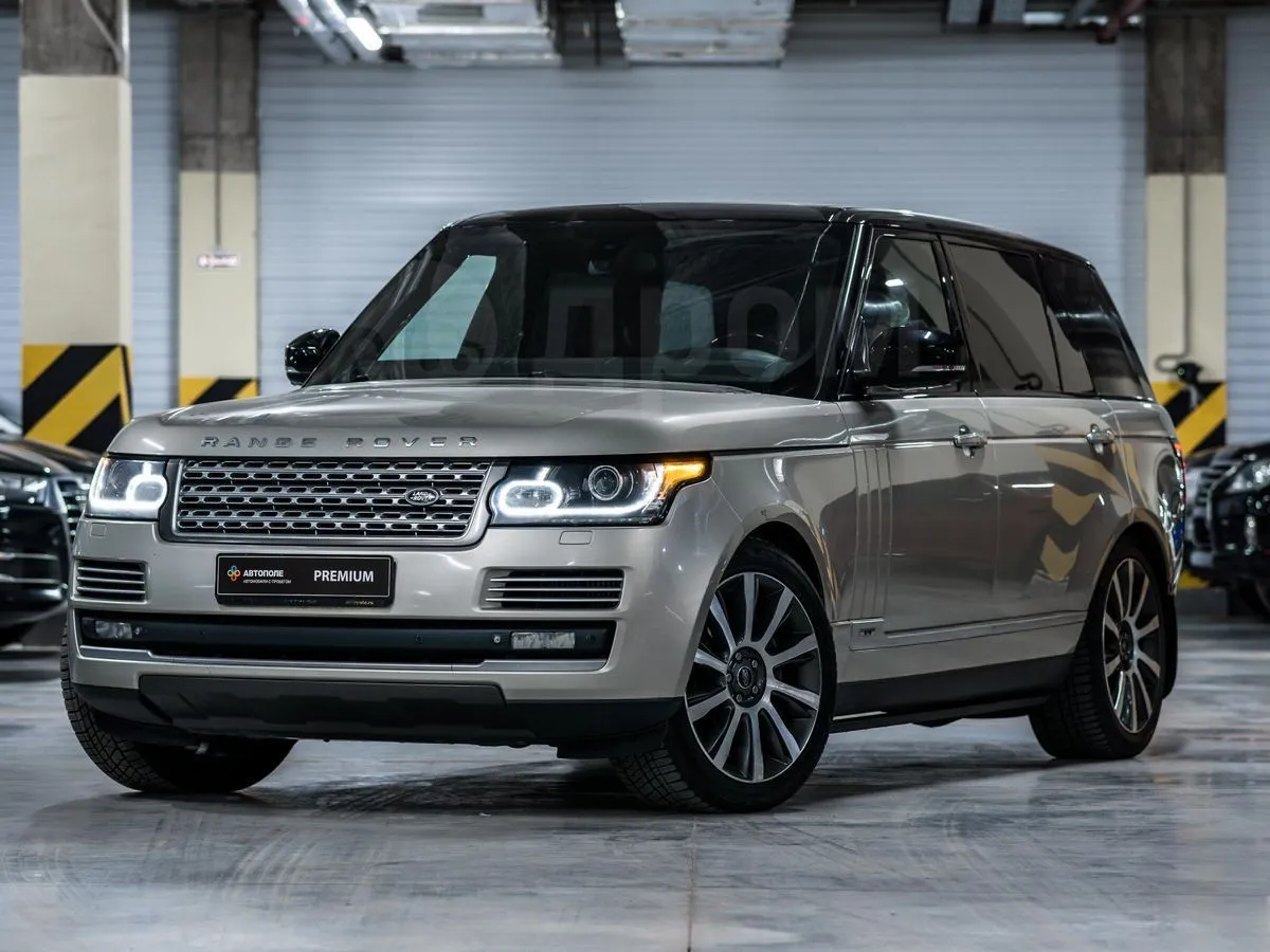 Land Rover Image 1